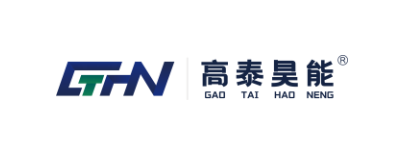高泰